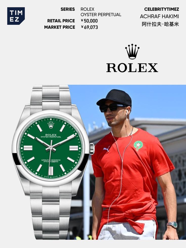 Montre Rolex Oyster Perpetual verte luxe Maroc