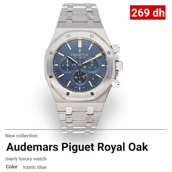 ساعة Audemars Piguet رويال أوك كرونوغراف الفاخرة - بمينا أزرق