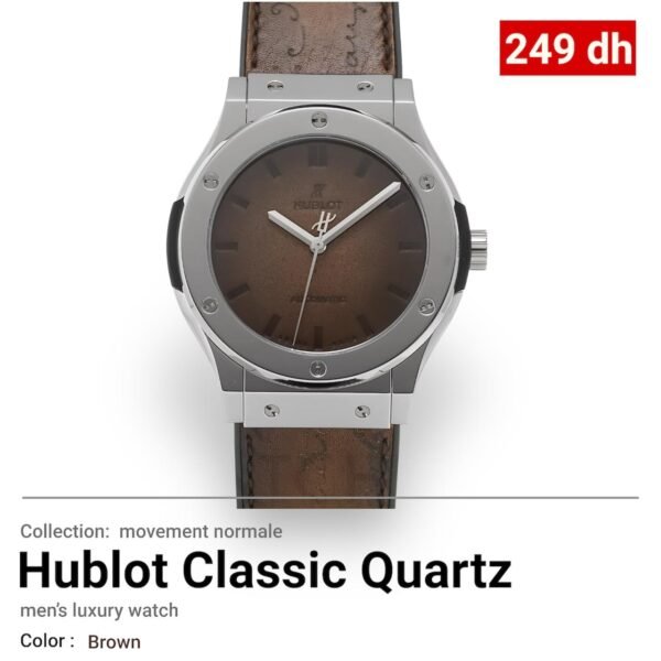 ساعة Hublot Classic Fusion Quartz عشق الأناقة الفاخرة ـ لون بني